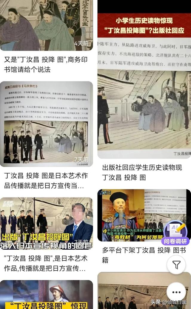 文化是最深厚的国防，恶势力“喉舌”不容纵容，由笑果被处罚说起