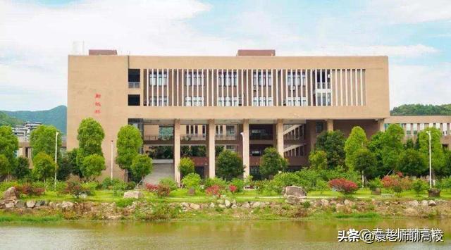 福建江夏学院、福建商学院和嘉兴南湖学院，三所财经二本怎么选？