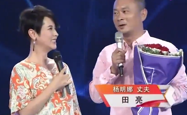 杨明娜：和田亮离婚后，为了儿子对簿公堂，如今在骂声中艰难前行