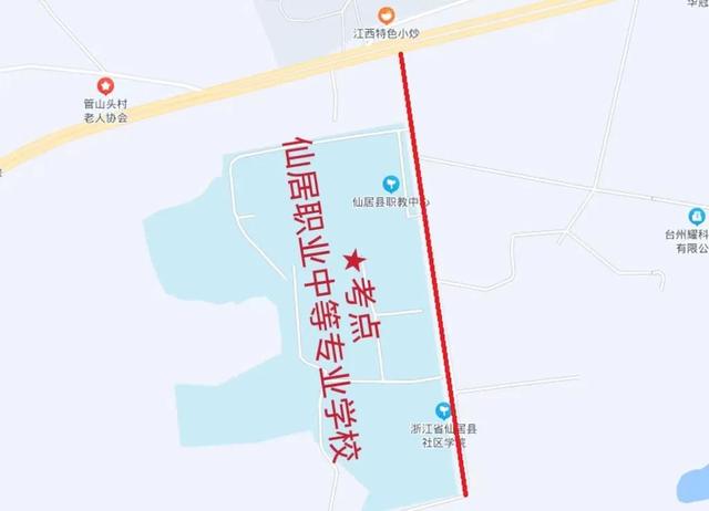 关于高考期间浙江天气、出行等，这些情况需要了解（附各地考场周边交通管制措施）