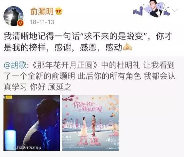 从“人见人爱”美男子，到烧伤毁容“丑八怪”，俞灏明现状如何？