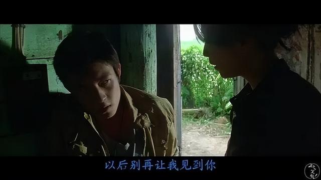 睡大嫂的人都死了