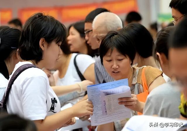 2022年提前批分数线公布，清华仅605分，南开大学571分