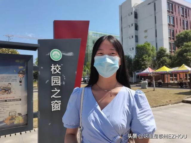 鄂州你好！上万名新鄂州人已报到