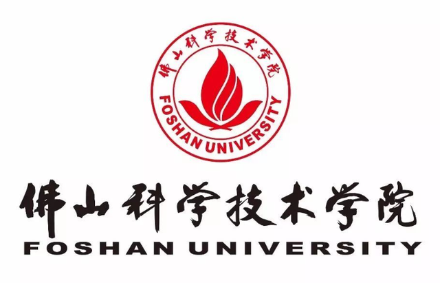 盘点广东最热门的10所理工科大学！有一所还没正式改名