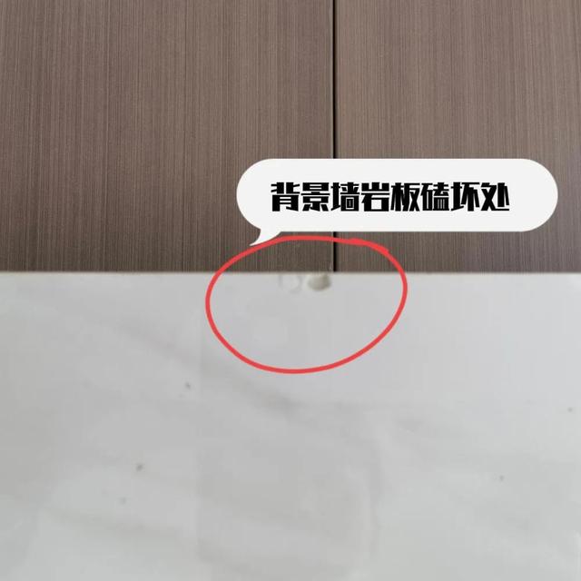 太子家居欺骗消费者，敷衍交付，目前已经无法联系上？