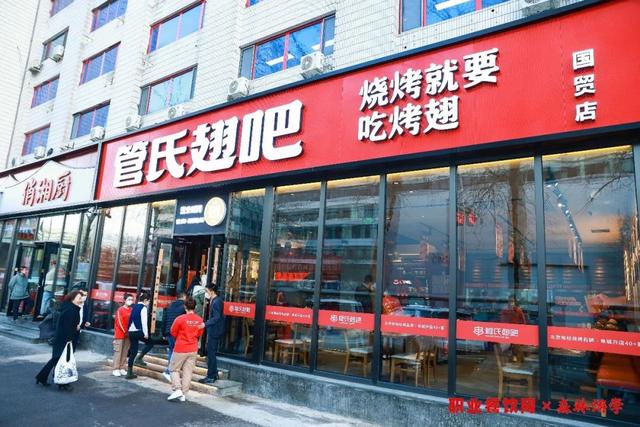 2000亿烧烤江湖厮杀，它是如何靠“烤鸡翅”单城开出近50直营店？