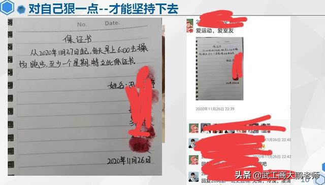 在三本（民办二本）读大学是什么体验？4年大学花十几万划算吗？