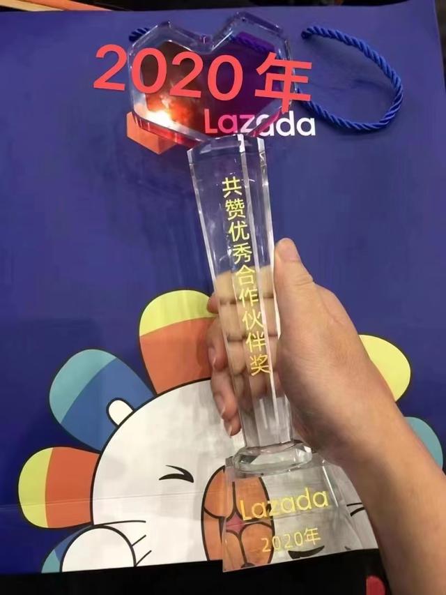 Lazada官方代运营杭州海赢科技到底靠谱吗？真的有话说