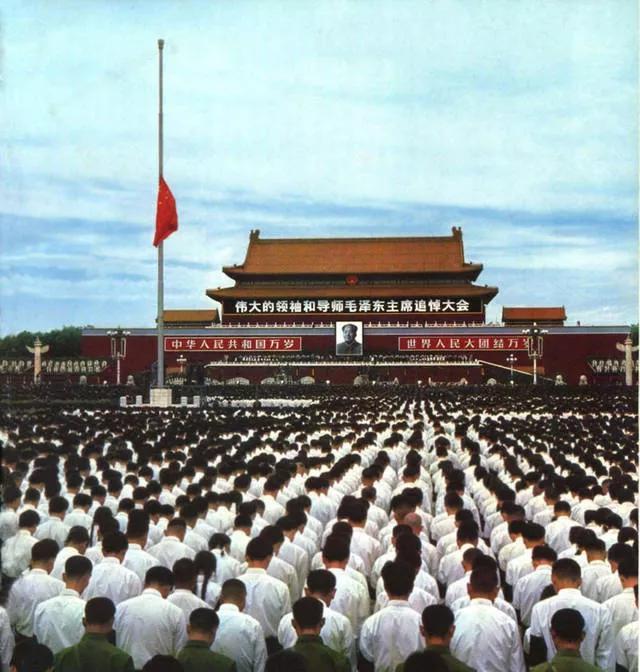 详述1976年9月9日以前追悼会降半旗致哀的十位D和国家领导人