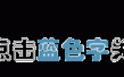 平凉最新房地产投资政策解读