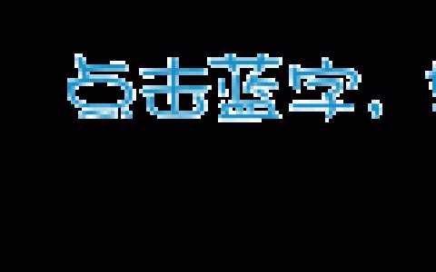 宁国中医院人流怎么样，安徽 卫生厅