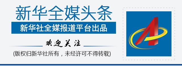 海定波宁看宁波——宁波制造业发展启示录