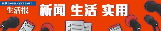 交钱就能买经适房？别太天真了，广西已经有人中招！