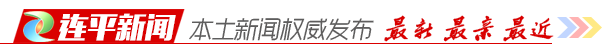 高度重视，落实责任，共同营造平安、温馨、有序的高考环境