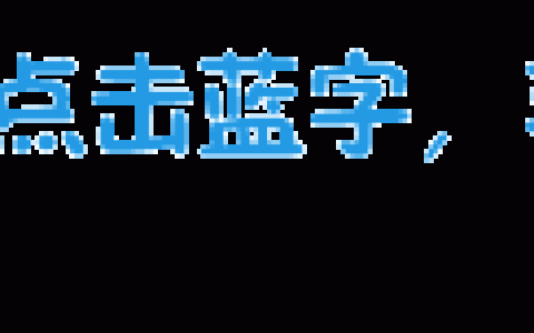 曹妃甸龙港景苑怎么样，唐山小学初中划片一览表2020