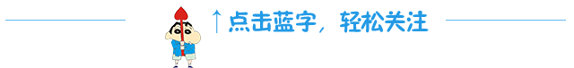 2019年唐山6地小学、中学划片招生范围来了