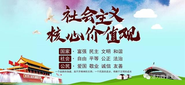 内蒙古科技大学招聘卫生专业技术人员、中移铁通内蒙古分公司2019年度社会招聘公告