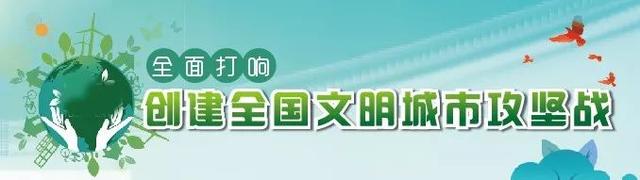 阜阳这些学校公开招聘教师154人！快转给需要的朋友