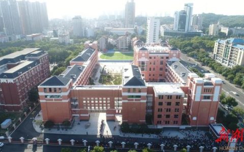 常州北港小学怎么样，常州北港小学怎么样啊