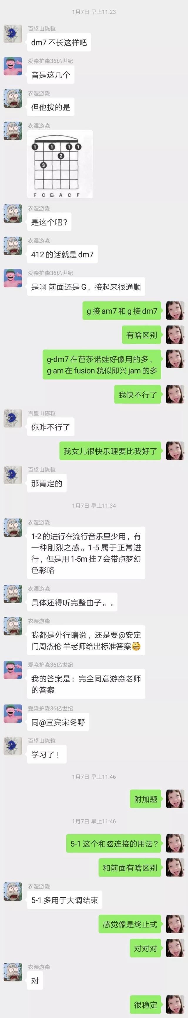 我为什么强烈推荐带娃去上yamaha音乐学校｜至少能提升识别渣男概率