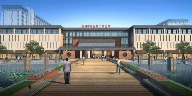 家门口就有大医院！杭州新建15家医院 涉及11个区县