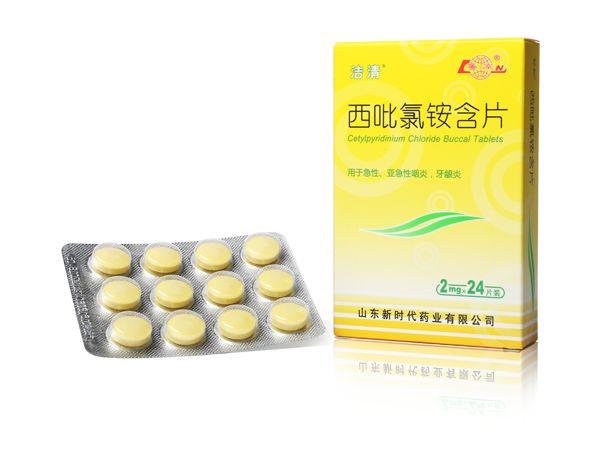 做好六件事，有效预防龋齿