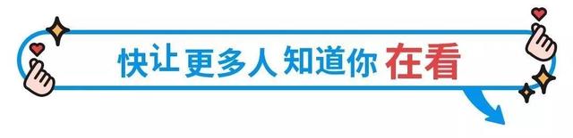 东营拟被表彰奖励对象公示