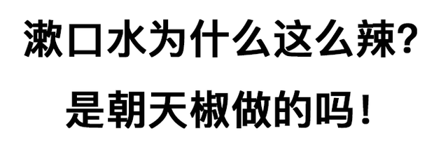 好物 | 我想不通！这东西的热销款10个用了9个骂，大家怎么还在买它？