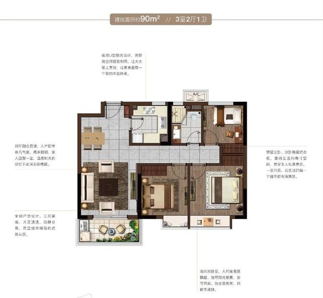 房价最高破4！江北、九龙湖2盘领销许！鱼嘴2盘同期开户型错位