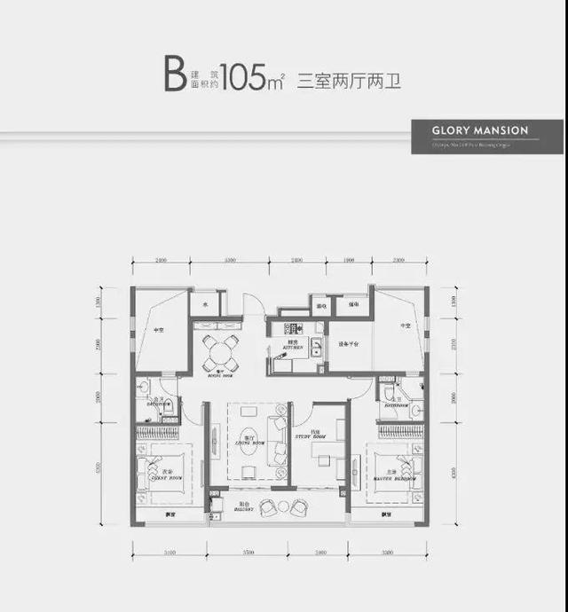 双限政策倒挂上万？奥体芯“滨江造”精装红盘！买它