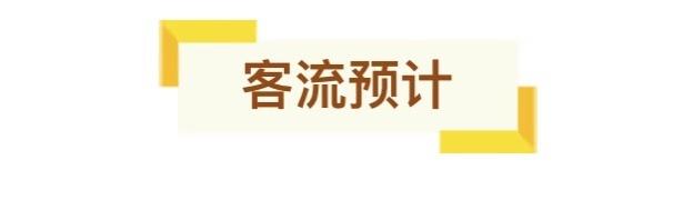 粤有料｜广州南站要建“世界上最好的火车站”，这9条轨道担重任