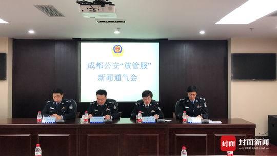 2020年 成都交警将推进车检合格标志电子化