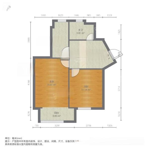 我们为您优选了斜土路的优质房源，让您选房更方便，买房更轻松。