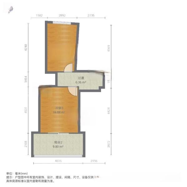 我们为您优选了三林的优质房源，让您选房更方便，买房更轻松。