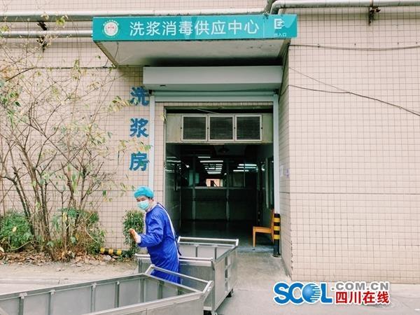 不只是洗衣服那么简单！华西医院消d供应中心：保障医护人员安全治疗的第一道防线