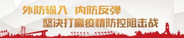 关注！晋江这处安置房预计8月竣工验收