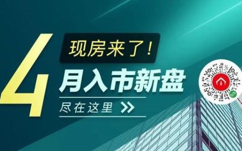 信步楼梯质量怎么样，杭州某楼盘