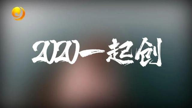 关注！晋江这处安置房预计8月竣工验收