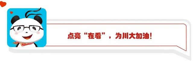 最新校历来了！下周正式开课，你准备好了吗？