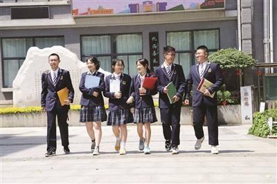 南京大学附属中学：NDFZ，南大附中新解