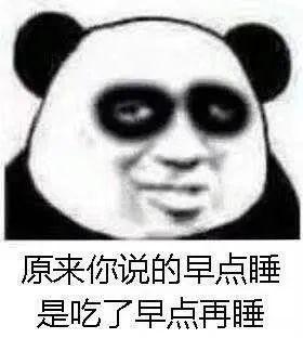 扎心！这串书名，竟然还原了真实的暑假生活