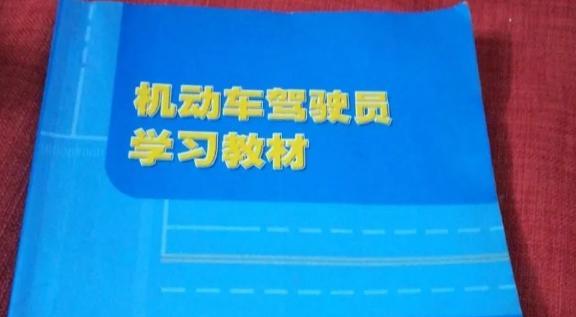 扎心！这串书名，竟然还原了真实的暑假生活