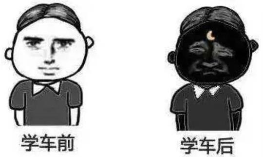 扎心！这串书名，竟然还原了真实的暑假生活