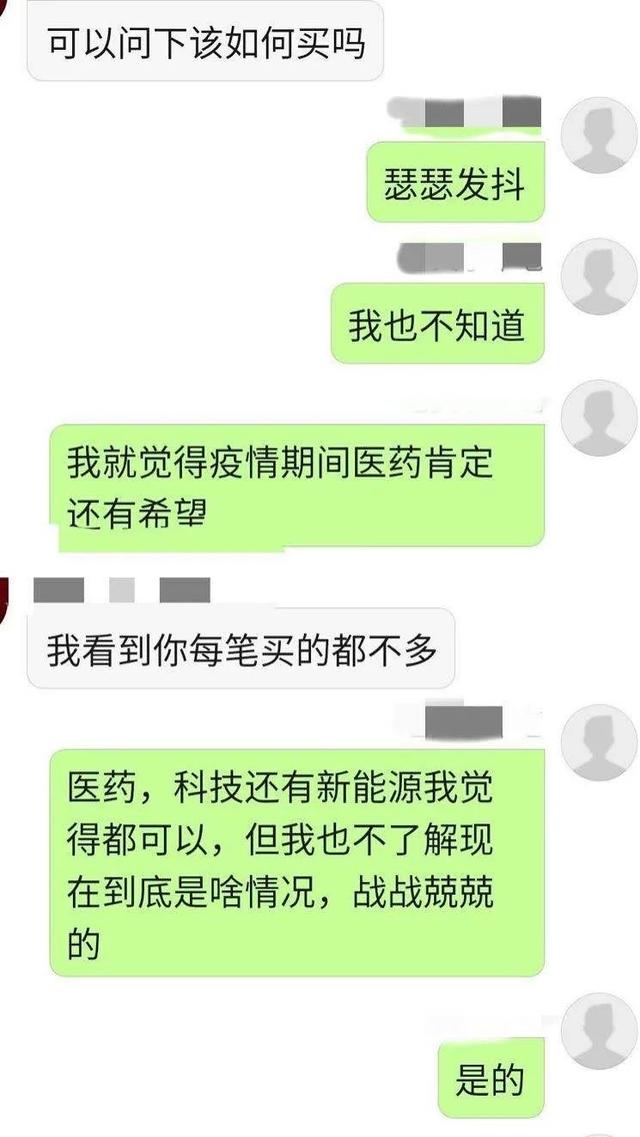 当代青年理财现状：没钱、不懂、碰壁就怂