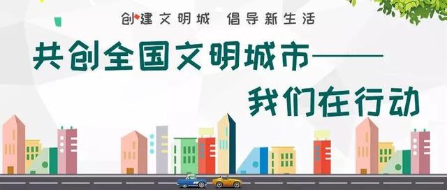 正在公示！84家企业拟入选颍上县放心消费示范单位