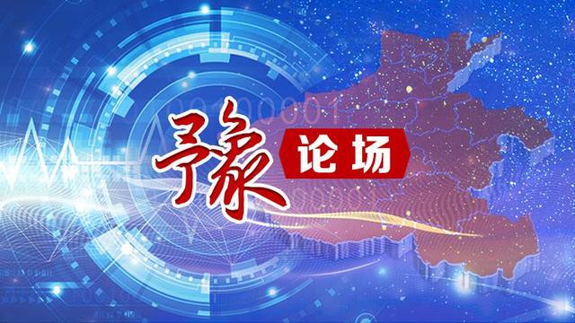 豫论场｜径向对接，不一样的“太空之吻”意义大在哪里？