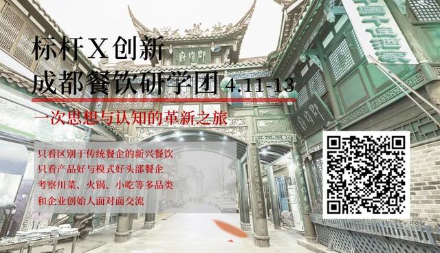 10家店估值7个亿，高手云集的咖啡赛道还有哪些新机会？