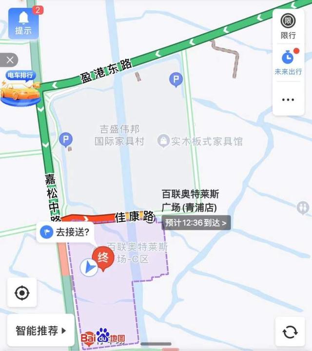 沪上四大奥莱怎么选？实地走访：同品牌折扣基本一致，“奥莱独家”更吃香丨民生测评