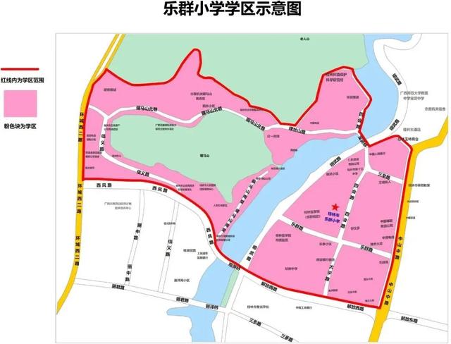 重磅！2021桂林市区小学学区划分公布！这些学校有变化→